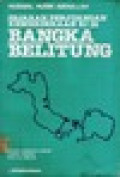 Sejarah Perjuangan Kemerdekaan RI DI : Bangka Belitung