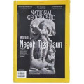 Misteri Negeri Tiga Daun : Mengapa Candi kedulan ditinggalkan dan arcanya dirusak dengan sengaja ?