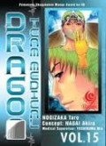 Dragon : Team Medical #15