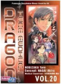 Dragon : Team Medical #20