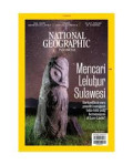 Mencari Leluhur Sulawesi : Berhasilkah para peneliti menguak teka-teki yang bersemayam di Lore Lindu ?