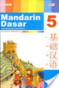 Mandarin Dasar = Jichu Hanyu