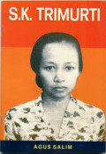 S. K. Trimurti